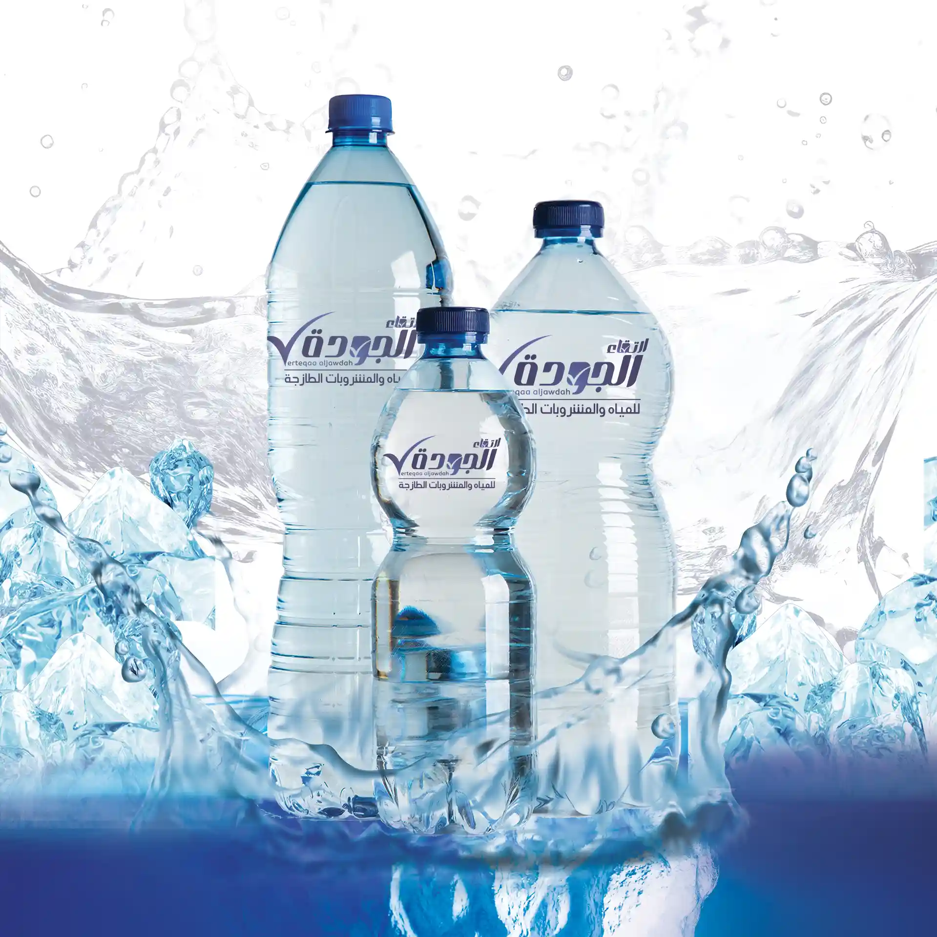 Water Category